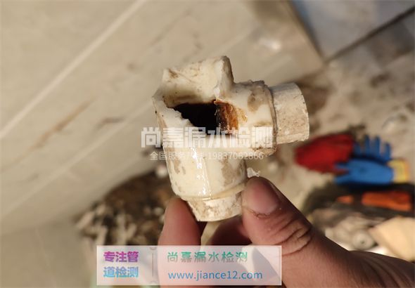 武夷山引起漏水的原因有哪些？